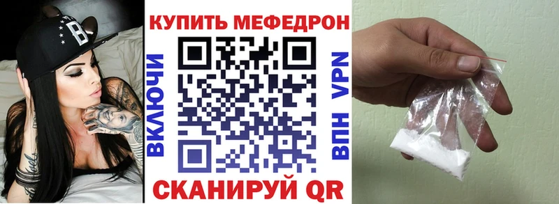  КОКАИН Дятьково