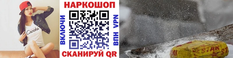 Хочу наркоту Дятьково MDMA  Конопля  Кокаин 