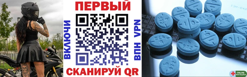 как найти закладки  Дятьково  АМФ Premium 