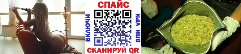БУТИРАТ 1.4BDO  ссылка на мегу tor  Дятьково 