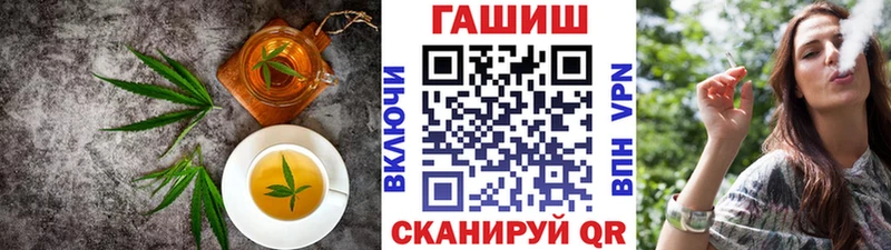 купить  сайты  это формула  Cannafood конопля  Дятьково 