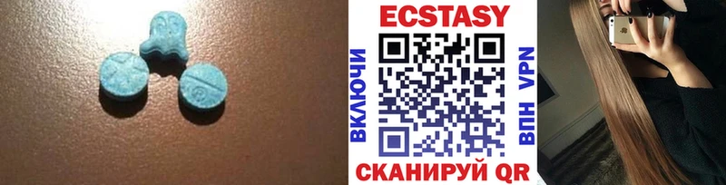 KRAKEN рабочий сайт  продажа наркотиков  Дятьково  ЭКСТАЗИ диски 