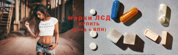 мяу мяу мука Алексеевка