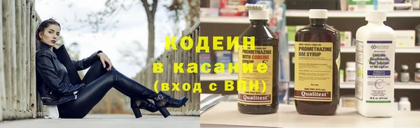 наркотики Семикаракорск