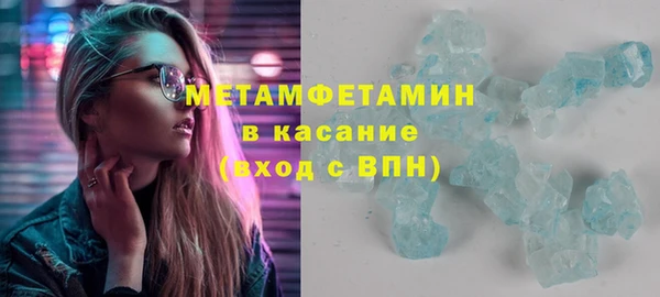 прущая мука Семёнов