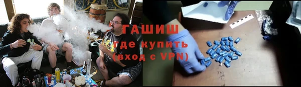 скорость Абдулино
