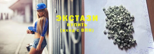мдпв Абаза