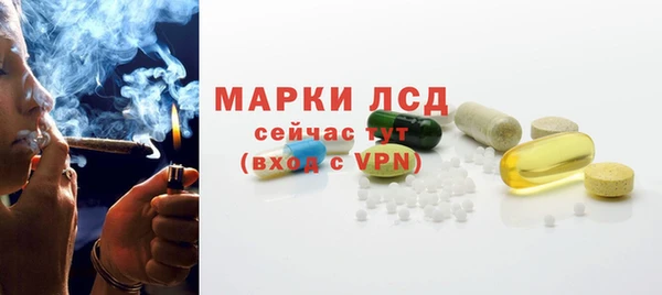 скорость Абдулино