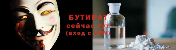 наркотики Семикаракорск