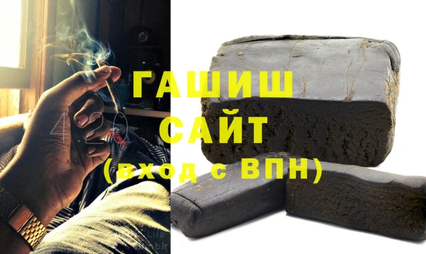 скорость Абдулино
