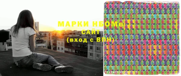 герыч Алексин