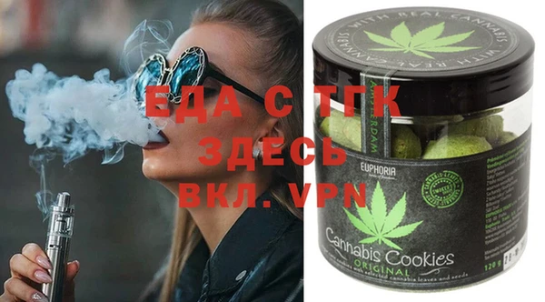 скорость Абдулино