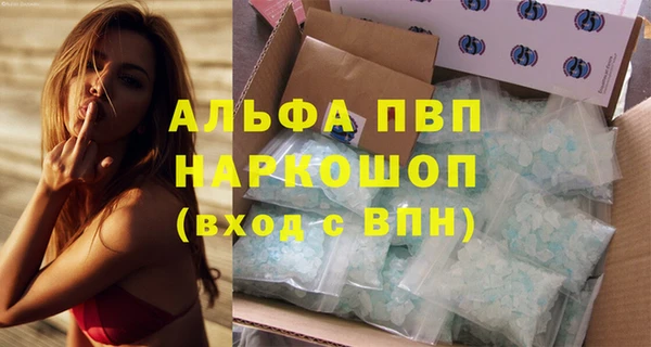 прущая мука Семёнов
