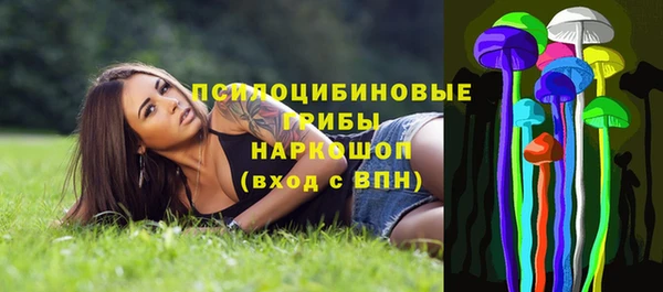 скорость Абдулино