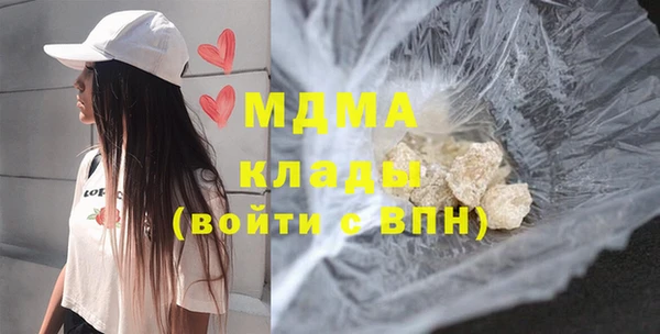 мяу мяу мука Алексеевка