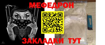 дурь Тверь