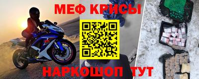 экстази Татарск
