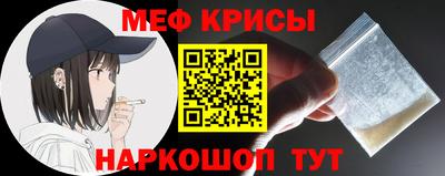 дурь Тверь