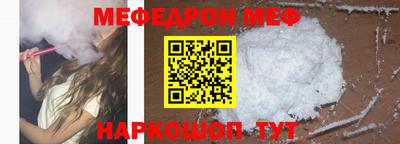 экстази Татарск