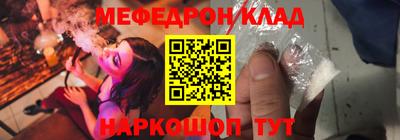 экстази Татарск