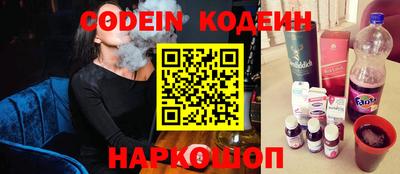 экстази Татарск