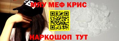 дурь Тверь