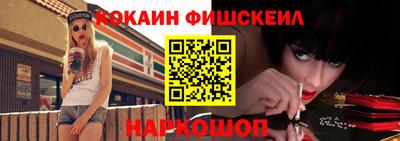 дурь Тверь