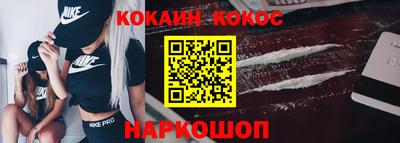 экстази Татарск