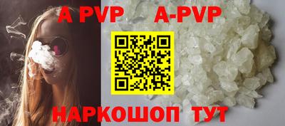 дурь Тверь
