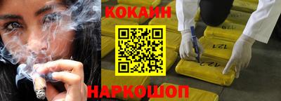 экстази Татарск