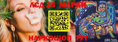 экстази Татарск