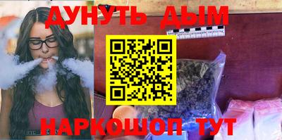 экстази Татарск