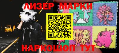 экстази Татарск