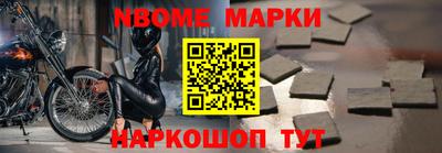 экстази Татарск