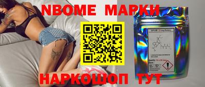 СК Тара