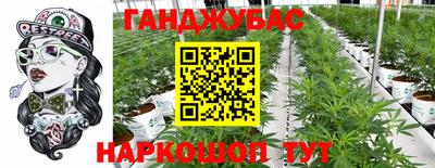 экстази Татарск
