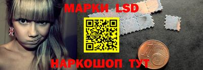 СК Тара