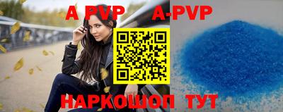 скорость Среднеуральск