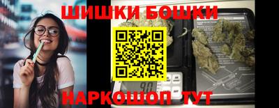 дурь Тверь