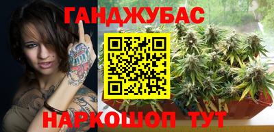 дурь Тверь
