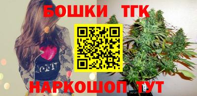 экстази Татарск