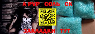 дурь Тверь