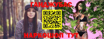 экстази Татарск
