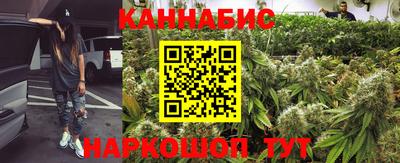 экстази Татарск