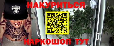 экстази Татарск