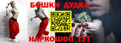 СК Тара