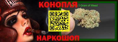 ешки Старая Купавна