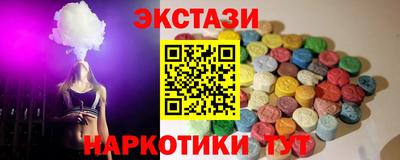 дурь Тверь