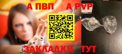 дурь Тверь