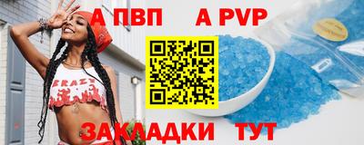 экстази Татарск